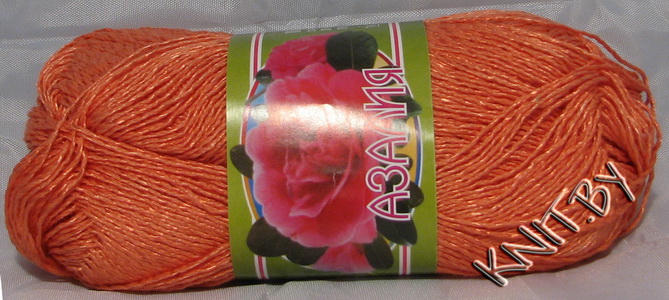 Пряжа Азалия св.персик