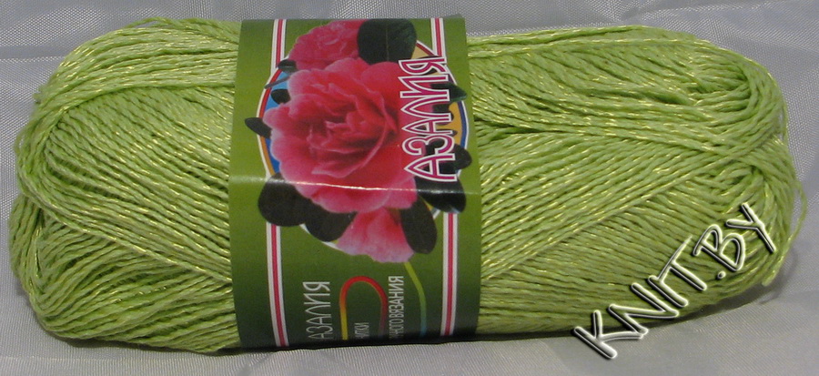 Пряжа Азалия св.салатовый