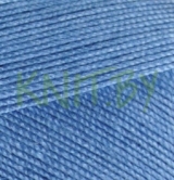 Пряжа Miss Alize синий