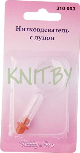 Нитковдеватель с лупой "Hobby&Pro"