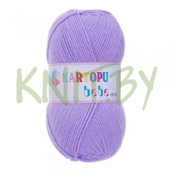 Пряжа Bebe 100 Kartopu сиреневый