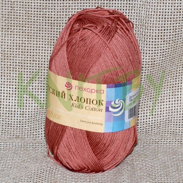 Пряжа Детский хлопок светлая марсала
