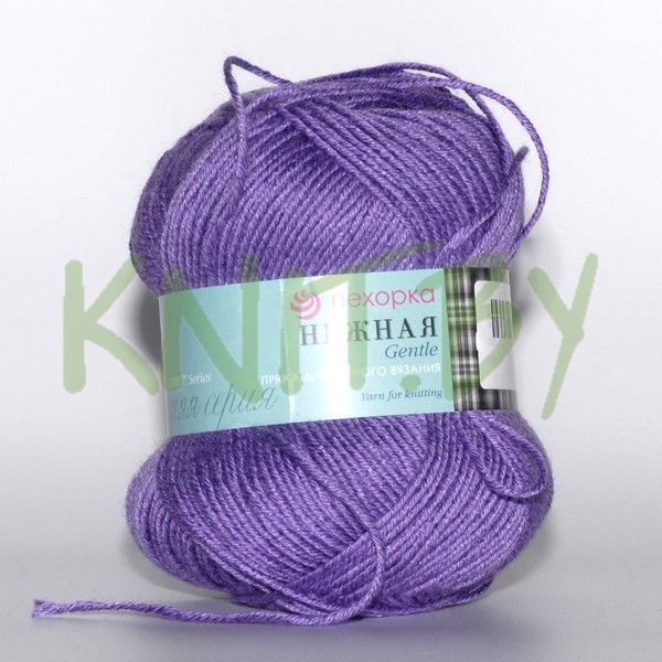 Пряжа Нежная фиалка