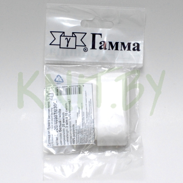 Паутинка 20 мм 3 м белая