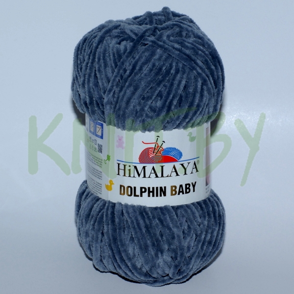 Пряжа Dolphin baby серый