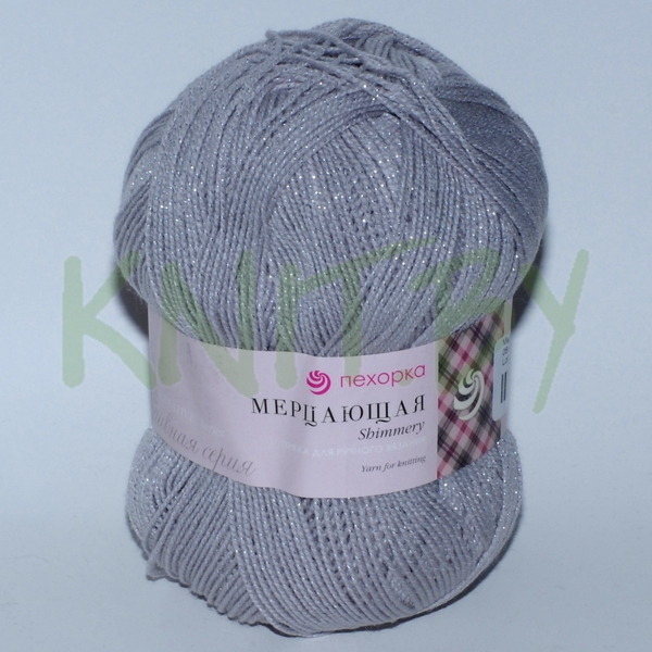 Пряжа Мерцающая св.серый