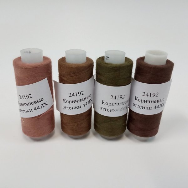 Нитки армированные 44ЛХ Коричневые оттенки