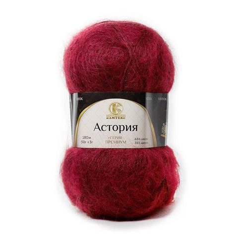 Пряжа Астория бордо
