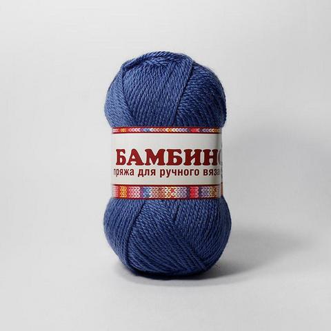 Пряжа Бамбино джинса