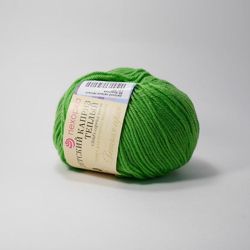 Пряжа Детский каприз  тёплый экзотика